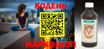 твердый Шебекино