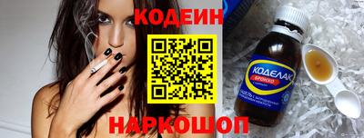 твердый Шебекино
