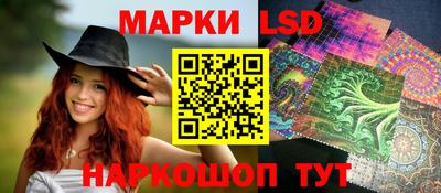 кокаин Шахты