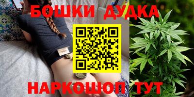 кокаин Шахты