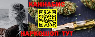 твердый Шебекино