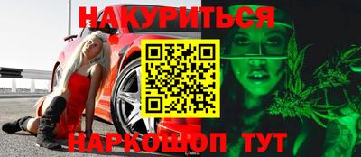 твердый Шебекино