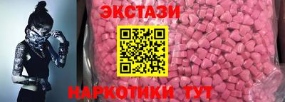 твердый Шебекино