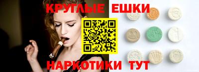 твердый Шебекино