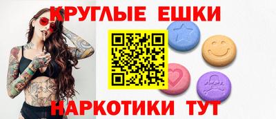 твердый Шебекино