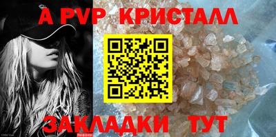 кокаин Шахты