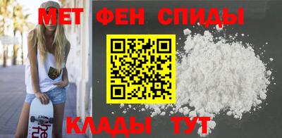 кокаин премиум Шелехов