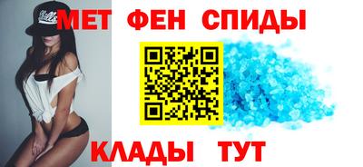 твердый Шебекино