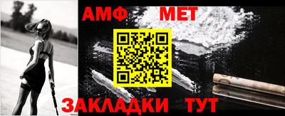 кокаин премиум Шелехов