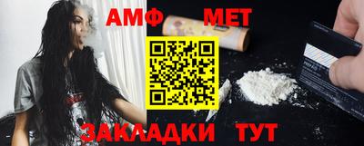 кокаин премиум Шелехов