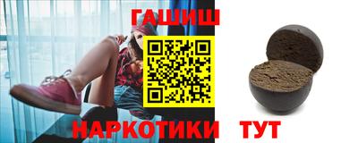 кокаин Шахты