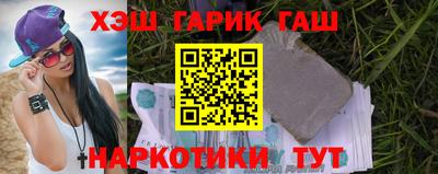 кокаин Шахты
