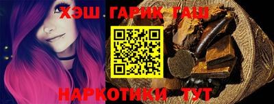 твердый Шебекино