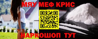 твердый Шебекино