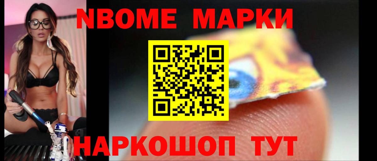 Лсд 25 экстази кислота  Вход с VPN  LSD-25 экстази ecstasy  Лесосибирск 